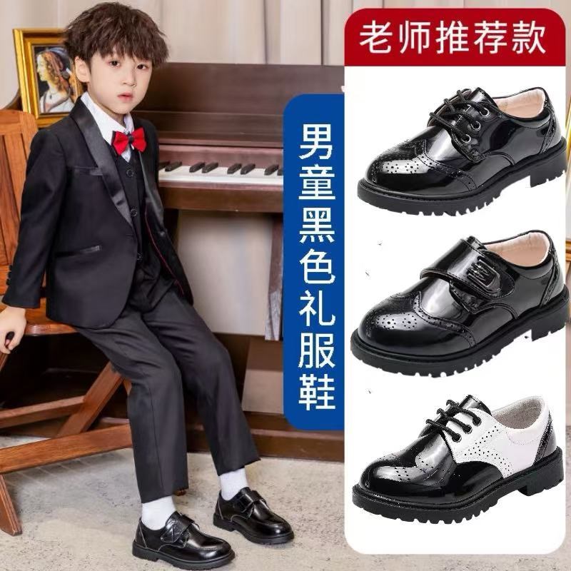 儿童表演出鞋学生单鞋礼仪花童鞋英伦风2025春秋黑色男童小皮鞋