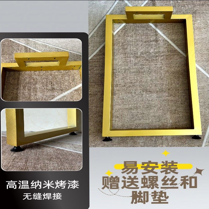 金属铁艺桌子腿桌腿支架吧台腿餐桌腿办公桌支撑柱烤漆脚架可定制