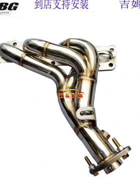 ABG 吉姆尼改装排气管芭蕉 不锈钢汽车三元头蕉前段跑车声浪 动力
