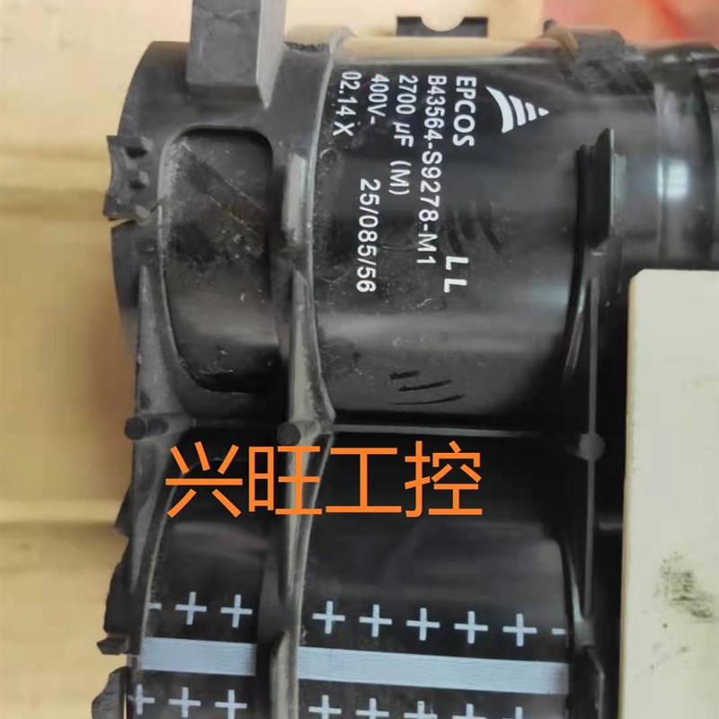 艾默生变频器电容B43564-S9278-M1 SP3401 ES3402P SP3403 ES3401