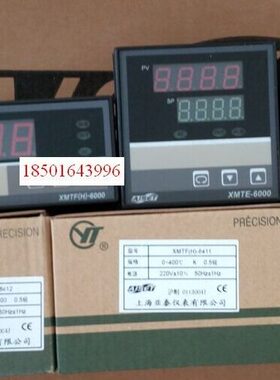 AISET亚泰XMTD-6000 XMTD-6411 6402 6412  XMTE-6011 6301 6411V