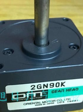OM齿轮箱2GN3K 2GN3.6K 2GN30K 2GN36K 2GN50K 2GN90K 2GN100K KF