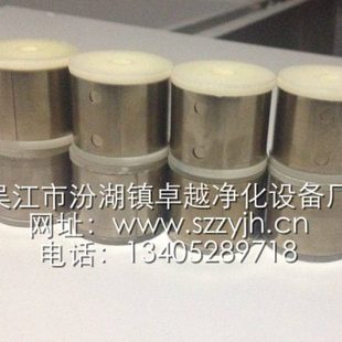 传递窗卷簧 工作台卷簧 拉簧 定力卷簧 净化配件 超净台拉簧 卷簧