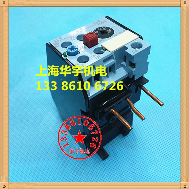 3US50 热过载继电器 3US504B0-2L 热继电器 12.5-18A