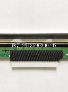 石田 电子称 打印头 BC-4000 BC-6000 BC-8000 bc 6000 8000