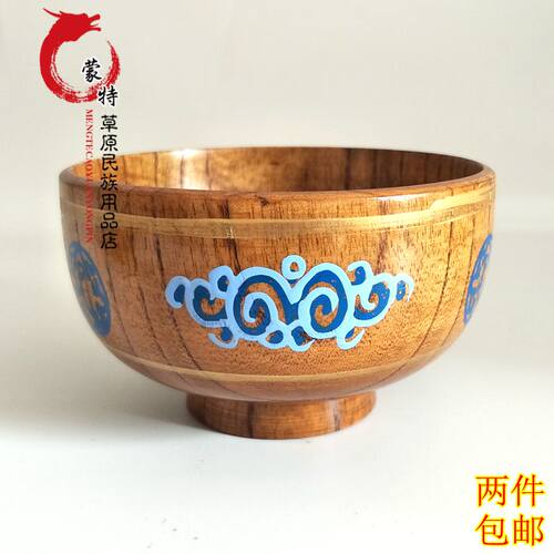 蒙古碗