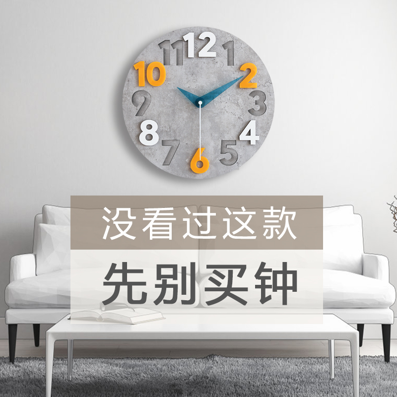 简约现代家用钟表墙上艺术静音大气轻奢挂钟客厅时尚挂.表创意时
