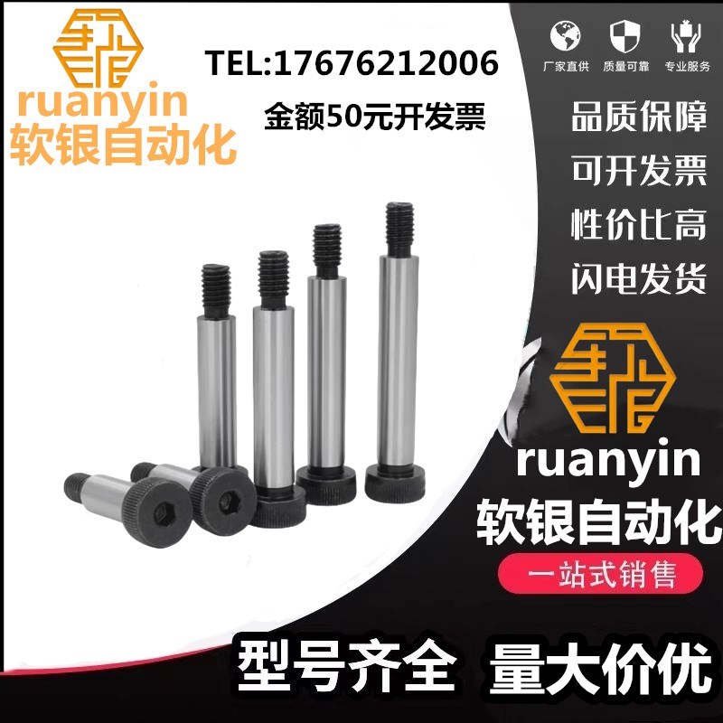 怡合达吸盘WEJ11-d10/d13/d1t6/d20/d25/d32-WEM31/WEM32-B5/B6/B