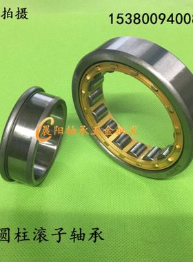 圆柱滚子轴承NJ2310M/EM 42610H轴承 内径50外径110厚度40mm