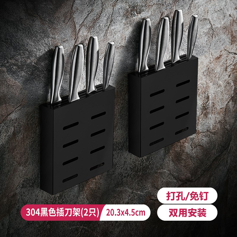 厨房刀架壁挂式免打孔刀座304不B锈钢放刀置物架家用菜刀收纳架子
