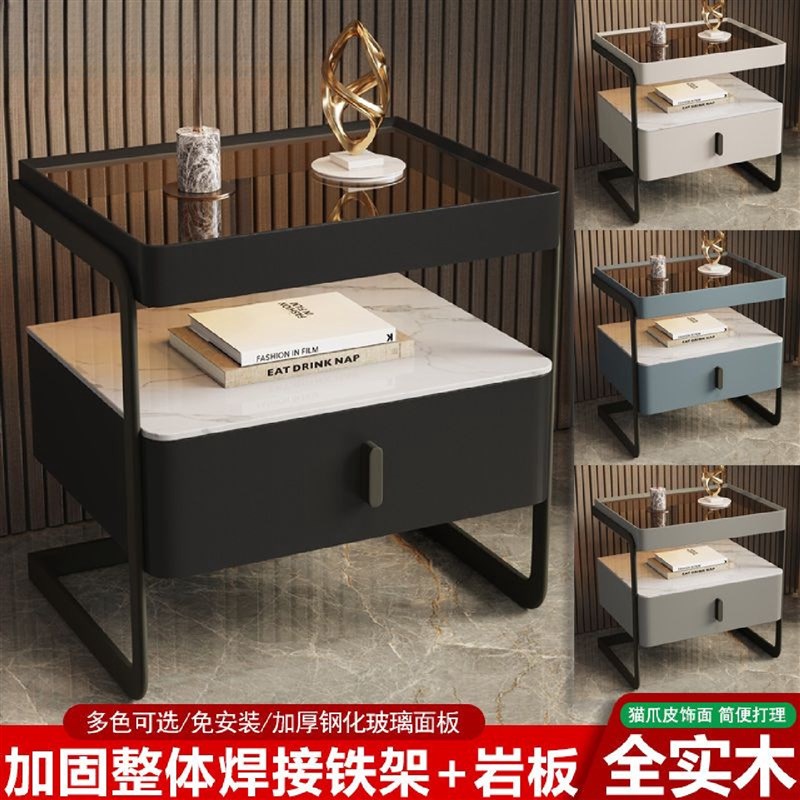 意式极简玻璃铁艺床头柜p家用卧室2024新款轻奢高级感主卧简约现
