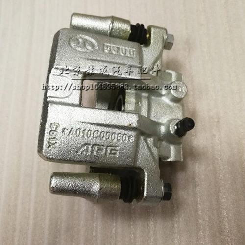 北京汽车北汽绅宝X65刹车分泵 刹车卡钳 前后分泵制动钳