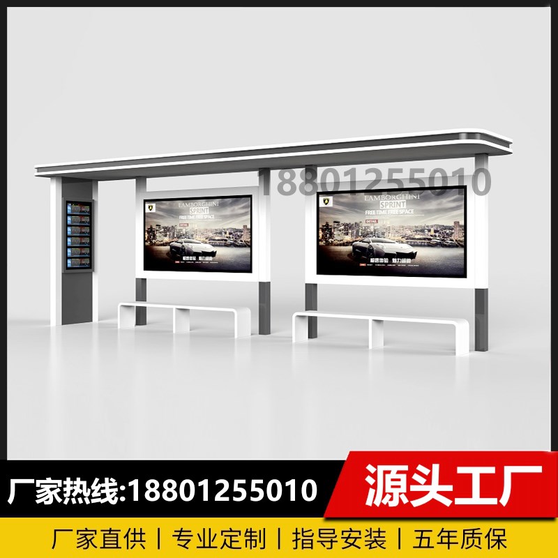公交候车亭厂家广告牌站台美丽乡B村仿古定制灯箱户外城市定做工