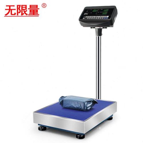 无限量计数秤克称电子秤高精度台秤精准150公斤300kg商用计价磅称