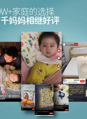 童天然头IZX乳胶枕头枕芯卡睡通学生枕婴幼儿定型儿枕午枕棉A类枕