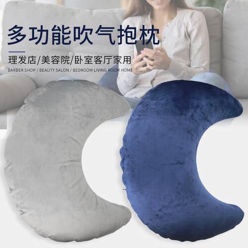 O6A月M美发店u型方枕皮质带拉链便抱办MWV公室睡觉抱枕亮型懒人香