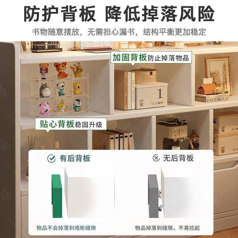 格斯蔓置物架落地书柜书架卧室展示柜多格收纳柜子储物柜家用格架