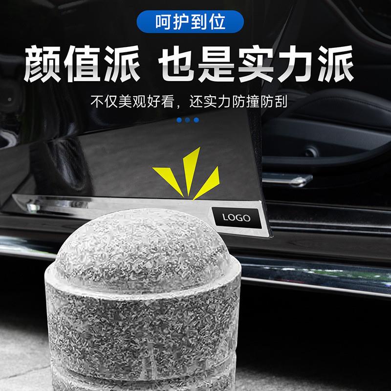 Z8Y汽通用车门防撞条车101身车饰条侧裙擦装饰条边防刮防条装饰门