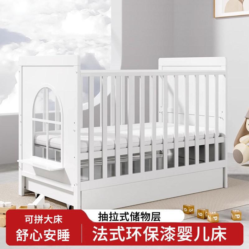 婴儿床欧式实木多功能可移动宝宝床摇篮床可拼接大床带抽屉柜