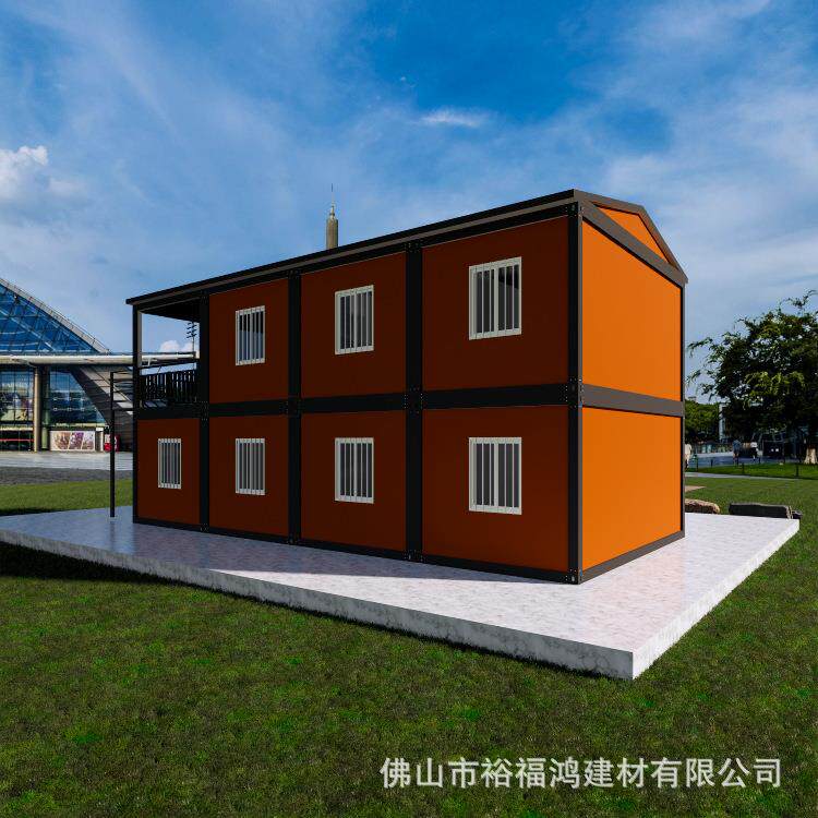 专业YFHKPX出口拆装式拼快箱房办公楼临移动屋建住人房集装箱可拆
