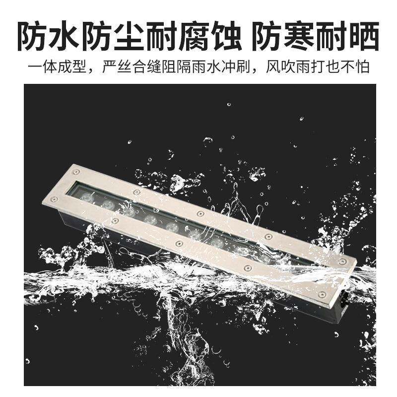 户外条形地形埋灯led户外防水酒长方洗墙灯店广场嵌入式长QJ-2303