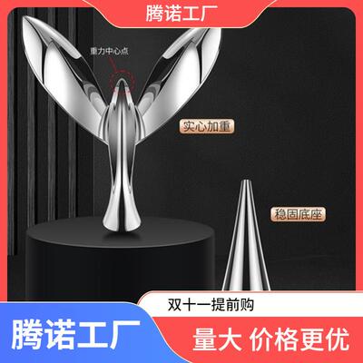 平衡鸟开瓶器件重力鸟不倒摆家用客厅餐翁边柜开瓶飞器桌面A11002