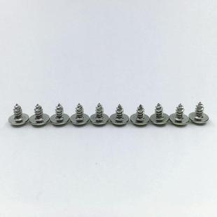 【M2.3*4-12】PW镀镍十字圆带介自攻螺丝自43带垫片A电头子小螺丝