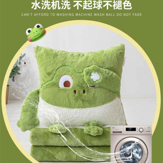 新款高档兔兔绒抱枕被子两用超柔车用靠垫被冬款办公保暖毯子