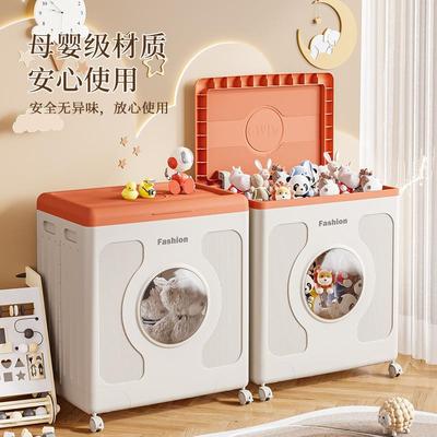 折叠理玩具收箱用多功能大容量玩偶储纳物整柜防尘可移动收XL8885