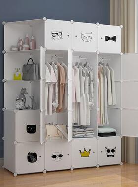 易衣柜组装卧室布用儿童宝家宝简衣服收纳柜子PNI出租房2204新款