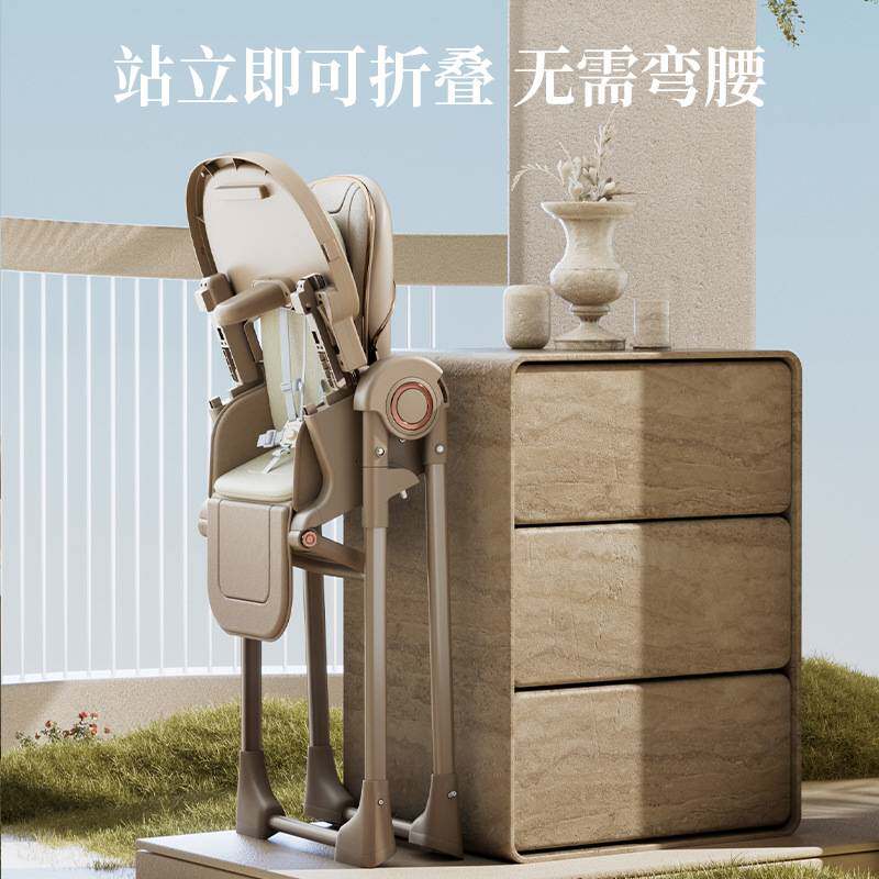 宝宝餐椅儿童学坐婴幼儿成长椅多功能折叠桌座椅子喂饭成长型