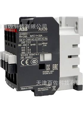 A系列ABB接触器A16-30-10*220V-230V50Hz/230-240V60Hz交流接触器