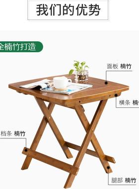 桌ZDA子折叠折叠桌休闲桌手提携现代简约子小家用户型小便餐桌楠