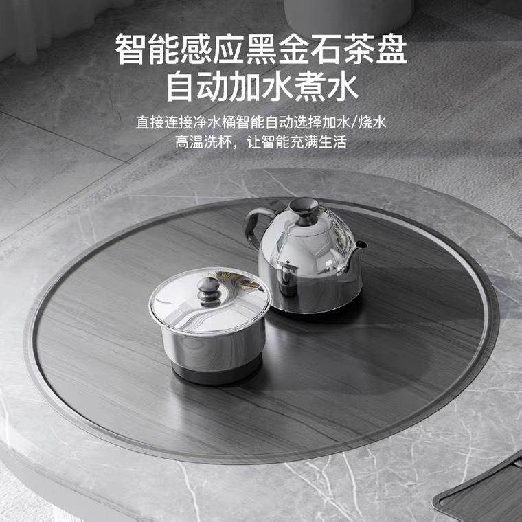 轻椅奢茶桌组公台YBM合现代客厅家用茶办简约岩板多功能茶桌储物