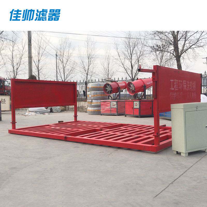 龙门洗车机建筑工地洗车机工程洗轮机工地全自动感应高压洗轮机