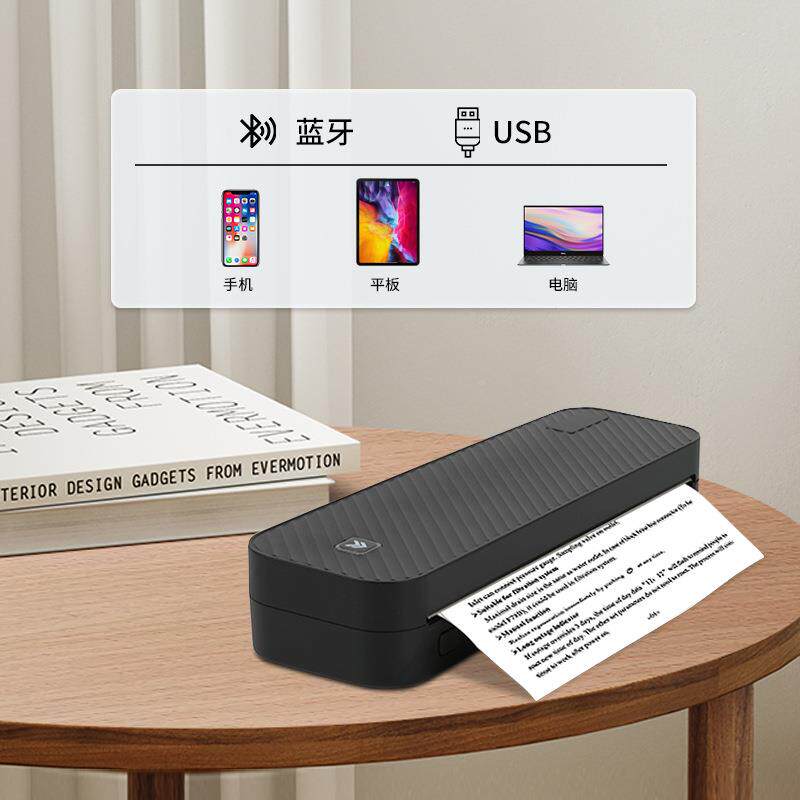 -ADY手热敏印机便打携家用打印机无线4可A4-DY(连机纹身打印机