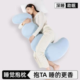 女生深睡侧助抱枕床枕上长条睡绷且 670头人体工夹腿舒适枕男生学