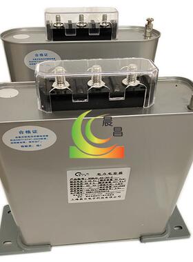 低压三相40WZB0V25KVARBSMJ长方愈形自式电力电容器B.SMJ-04-25-3