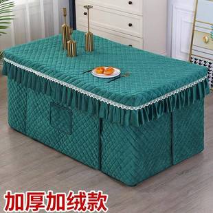 茶罩几套罩加形厚套AL101577被子罩加绒长方新款 烤火烤火电暖炉套