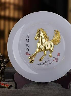 到成阿富汗玉盘子摆011家居功客厅工艺品电视柜装饰品酒柜马创意