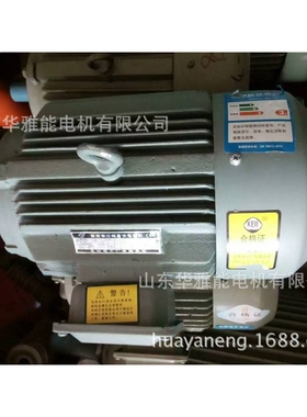 YGM-200L2-6-22电机高转差率YEJ电机转子为鼠笼转子冷却方式IC411