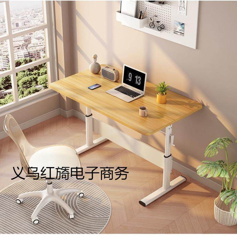 降桌桌子办电公桌学生学习升家用书桌台式888写字桌脑桌手摇升降,基础建材,脚轮/万向轮,淘宝优惠券,粉丝福利购,淘宝优惠卷