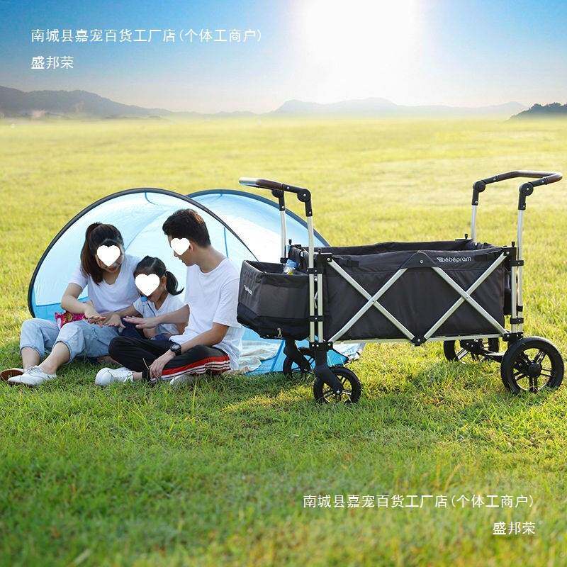 户外营地车婴儿双胞胎手推拉车折叠便携野营拖车拉购物家用可折叠