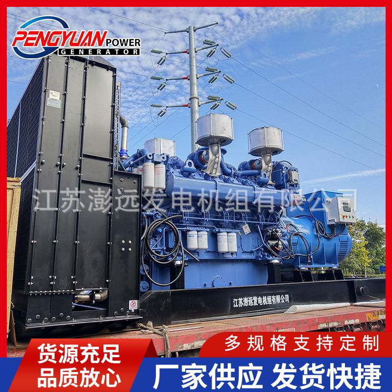 玉柴柴油发电机组30/50千瓦100/150/200/300KW无刷三相380V