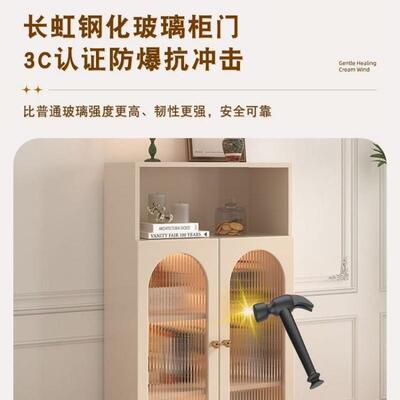 轻书柜客厅玻璃门防尘DSI书架儿物童收纳柜置架式奶油风储奢物法