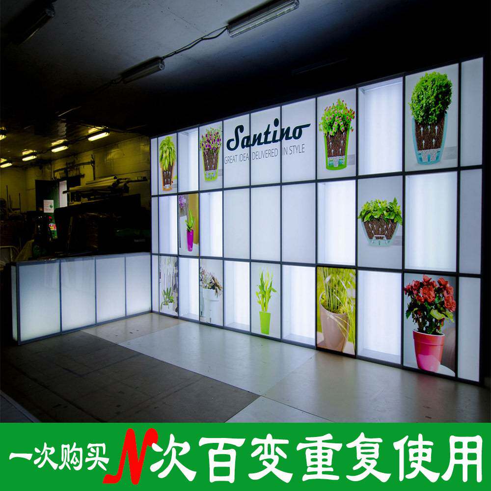 标准展位层板灯箱槽板洞洞板 3x3m 3x6m 特装化改造标摊
