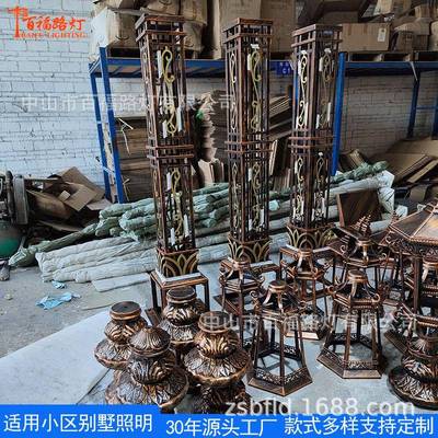 广景灯观户外别墅场小区公园柱景区道路灯led方形欧式景JGD20221