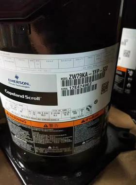 ZW79KAS-TFP-522缩ZW79K-TFP-5ZW79KS-T22W79KSE谷Z轮7P空气能热