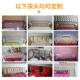 定F96M7THM弹做布全包弧形床头套罩简约现代软包防尘艺罩力加厚保