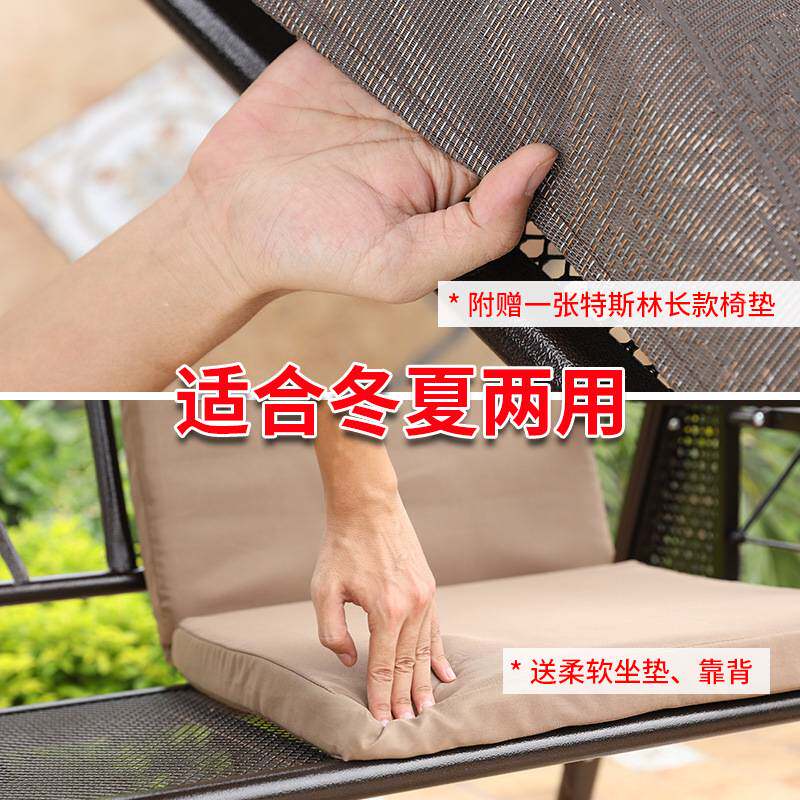 户外秋千庭院花园休闲双人室内摇篮摇椅家用懒人吊床阳台秋千吊椅